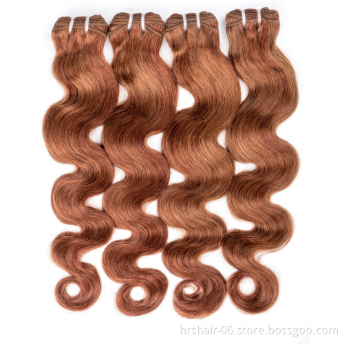 wholesale bundle virgin brazilian hair vendors,raw Brazilian virgin cuticle aligned hair,4# color body wave virgin hair bundles